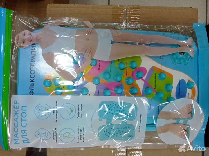 Массажер для ног