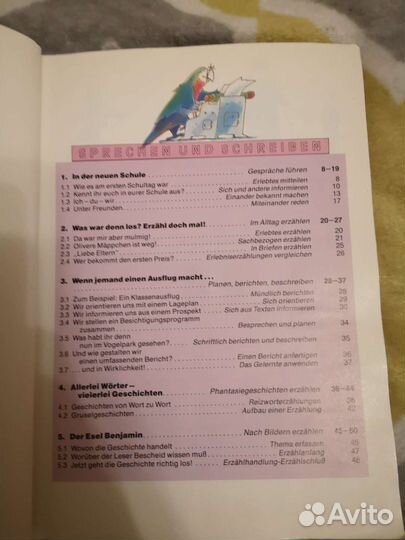 Deutschstunden Sprachbuch