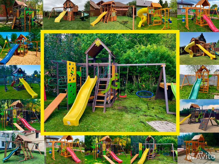 Игровой комплекс для детей