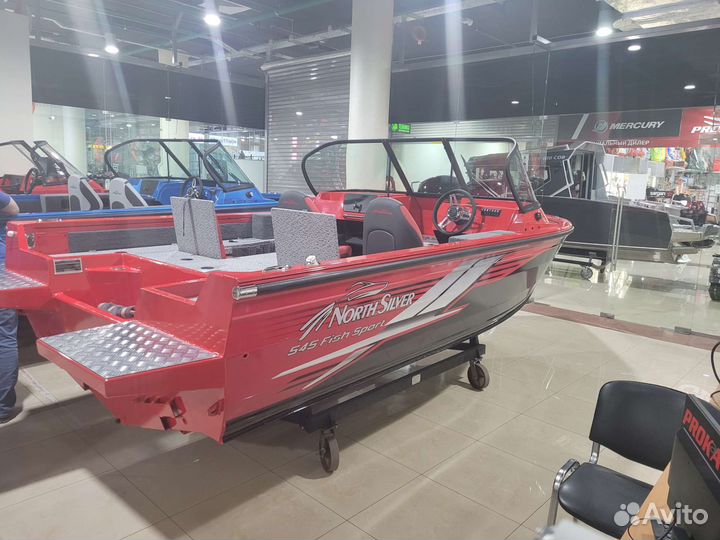 Northsilver 545 fish sport