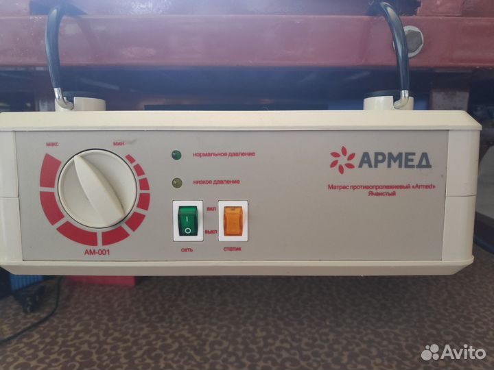 Кровать для лежачих больных