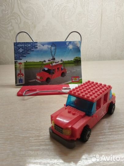 Город мастеров (лего конструктор)