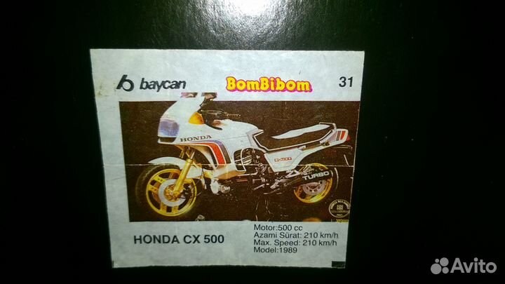 BomBibom разных серий, Ото-Мото и др., вкладыши