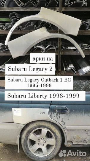 Пороги Infiniti FX35 ремонтные