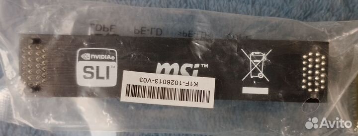 SLI Bridge MSI Мост