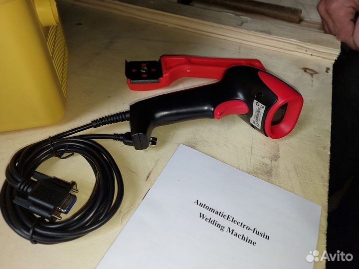 Электромуфтовый сварочный аппарат
