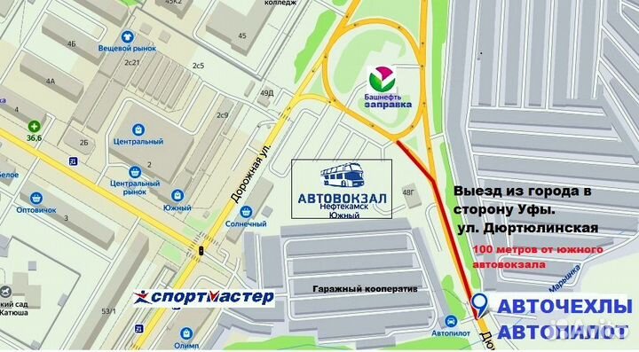 EVA 3D с бортами