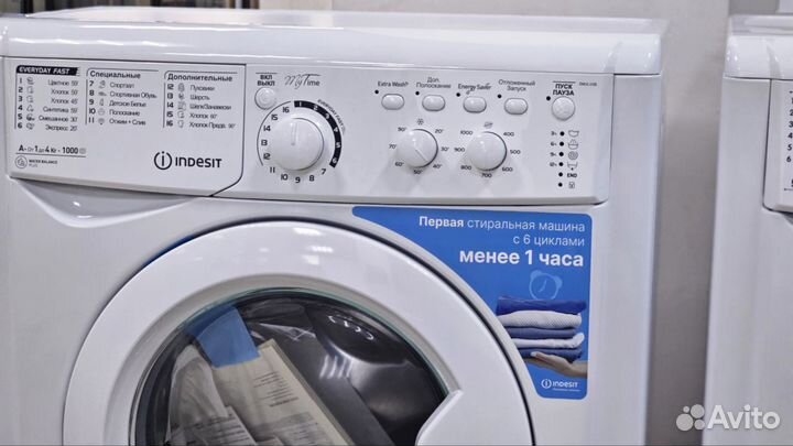 Стиральная машина Indesit ewuc 4105