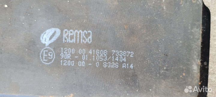 Колодки remsa