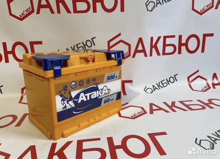 Аккумулятор 60 ач Доставка/Гарантия