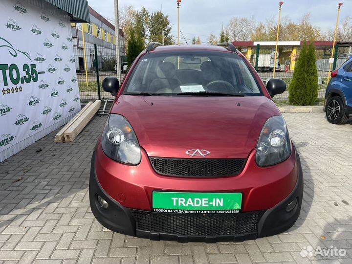 Chery IndiS (S18D) 1.3 МТ, 2012, 82 000 км