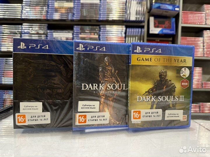 Dark Souls (PS4)