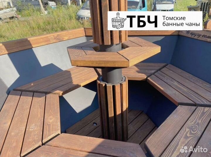 Банный чан + лестница из кедра в подарок