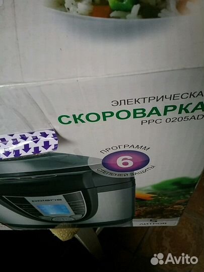 Мультиварка Скороварка поларис с клапоном