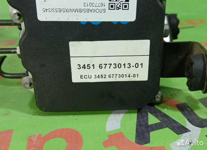 Блок ABS BMW X5 E53