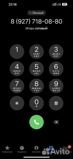 LADA Priora 1.6 МТ, 2007, 153 000 км