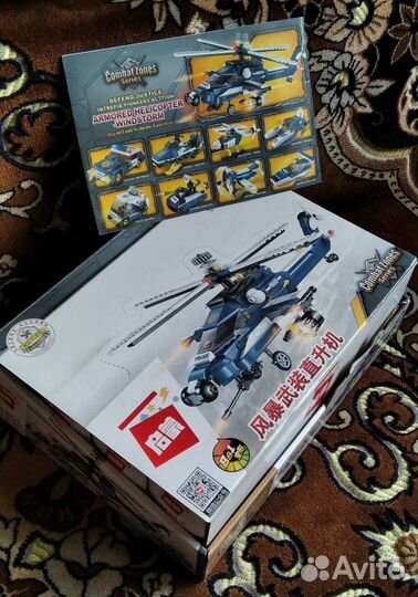 Детский конструктор