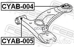 Chery tiggo T11 2006- cyab-005 Febest