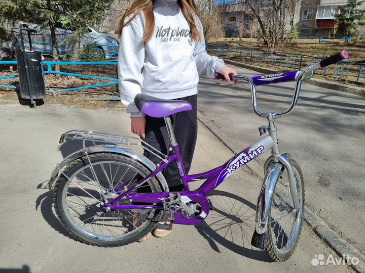 Велосипед детский 20