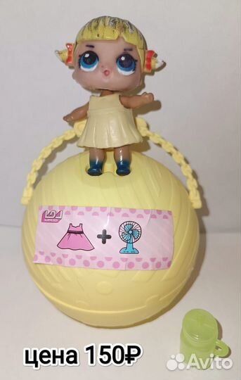 LOL неоригинал продажа