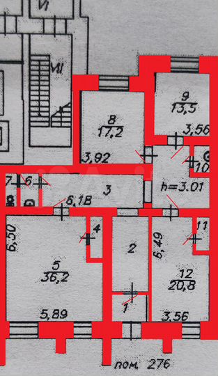 Свободного назначения, 136 м²