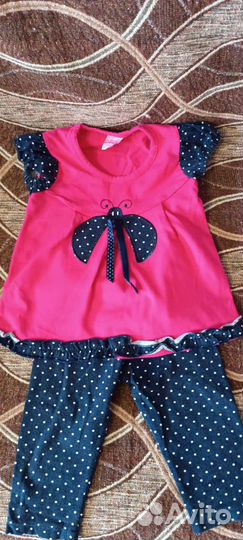 Одежда для девочек