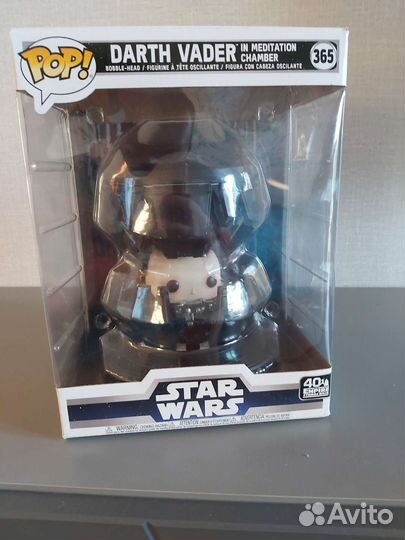Funko pop star wars