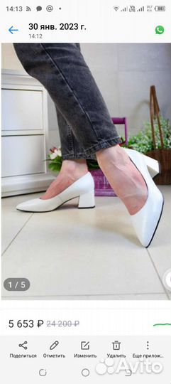 Свадебное платье, туфли