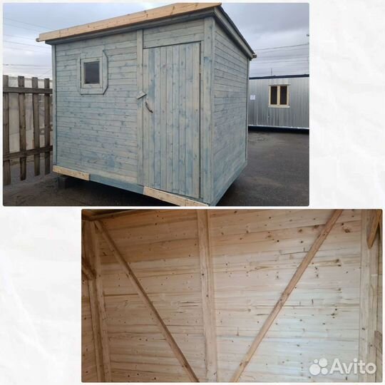 Хозблок 2,5*3 м