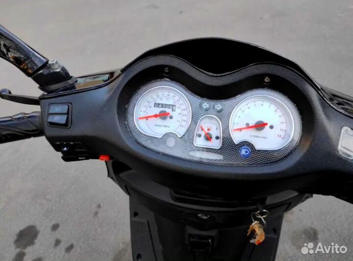 Скутер 50