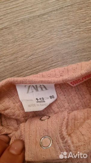 Комплект zara 86 92