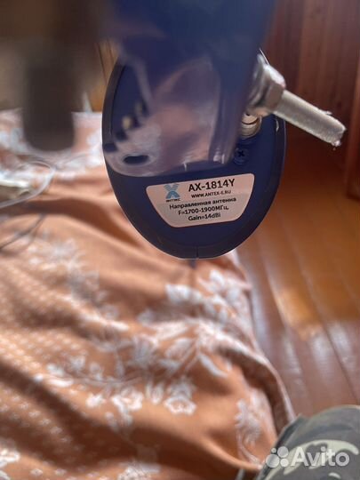 Антенна для интернета Антекс ax-1814y