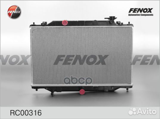Радиатор охлаждения RC00316 fenox