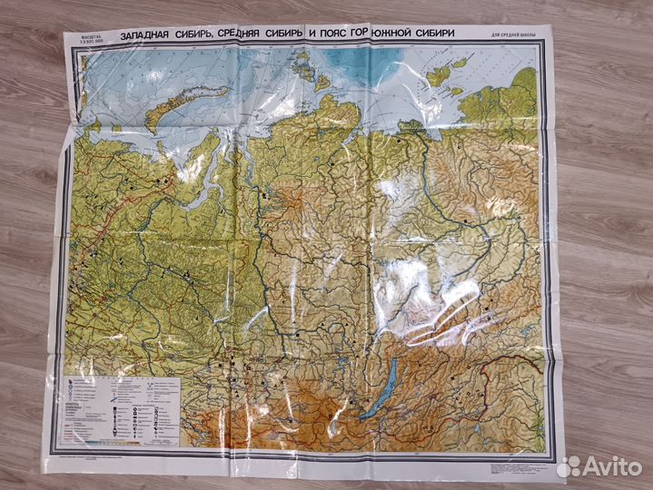 Карта Сибири СССР