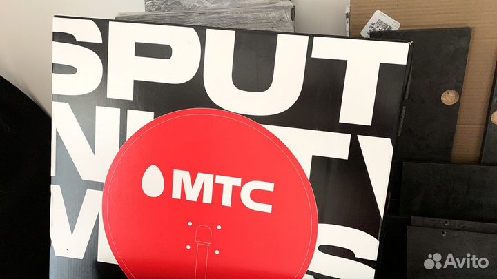 Комплект спутниковый тв интернет МТС