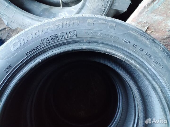 Pirelli Cinturato P1 Verde 185/55 R15