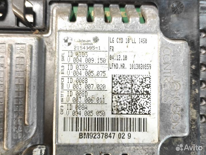 Дисплей информационный Bmw 7 f02 2008-2015