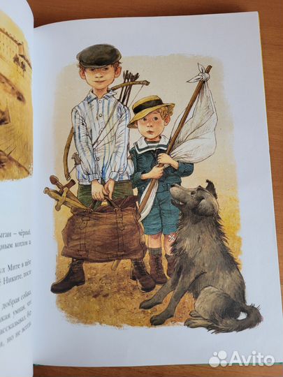 Книга детская А. Толстой