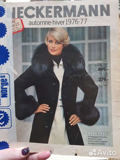 Каталог neckermann