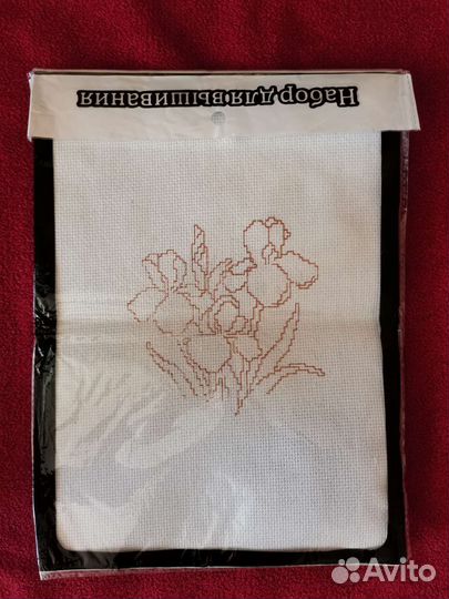 Набор для вышивания бисером