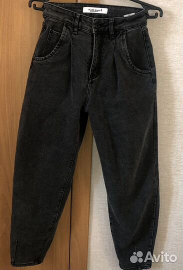 Вещи пакетом