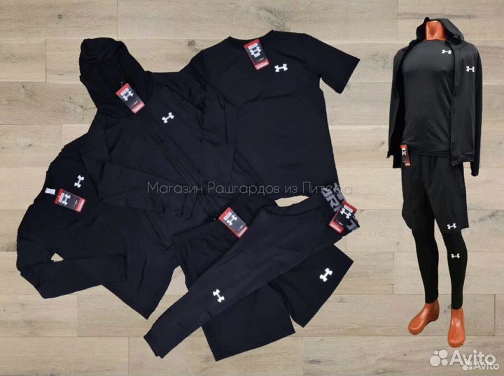 Комплект 5В1 (nike,reebok,armour)