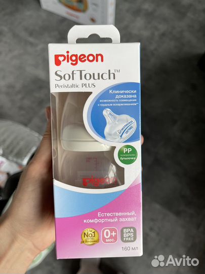 Pigeon бутылочка