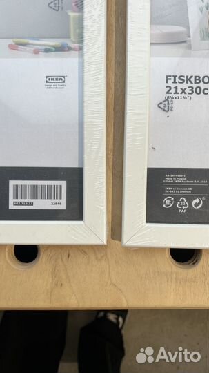 Рамки для фото