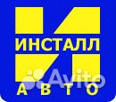 Автомеханик-автослесарь-шиномонтажник