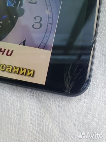 Samsung Galaxy A50, 4/64 ГБ