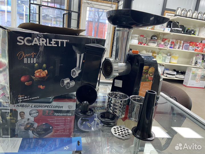 Мясорубка Scarlett