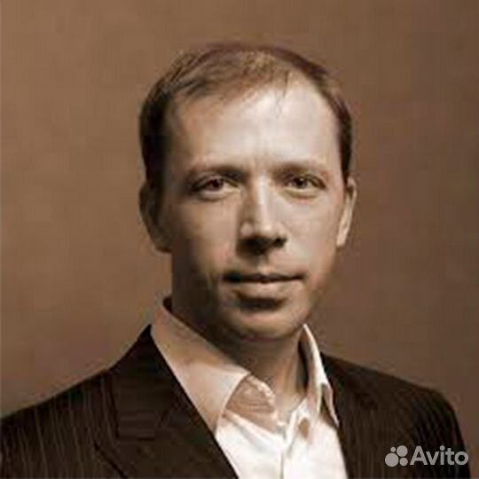 Маркетолог. Таргетолог. Реклама в соцсетях