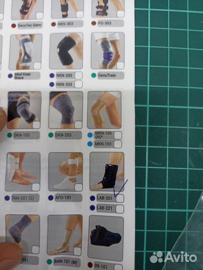 Ортез голеностопный L