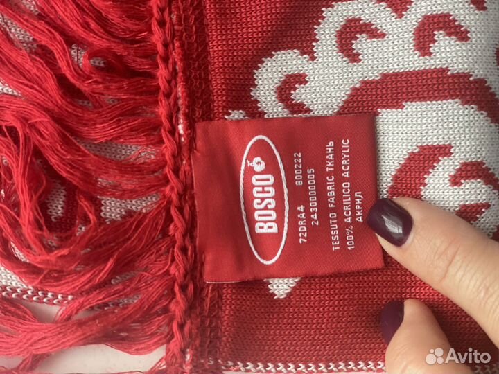 Женский шарф bosco